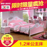 简约现代韩式儿童床男孩单人床儿童家具女孩双人床儿童套房组合