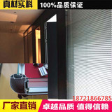 办公室钢化玻璃高隔断板式隔间酒店移动屏风铝合金隔断80款上海厂