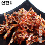 正宗韩国泡菜 辣拌海燕鱼 延边朝鲜族传统美食小吃 三份包邮
