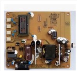 优派 液晶显示器 VS11979 电源板 高压板 升压板