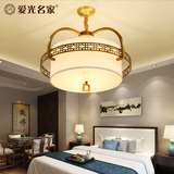 现代新中式全铜卧室半吊灯 中国风简约书房茶室餐厅温馨铜灯吊灯