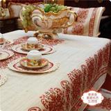 长方形桌布茶几布方形台布防尘盖巾餐桌椅垫坐垫 棉麻厚布料 田园