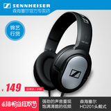 顺丰 SENNHEISER/森海塞尔 HD 201电脑耳机 头戴式hd201音乐耳机