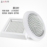 明装LED正方形厨房灯圆形卫生间阳台灯暗装防水厨卫灯平板吸顶灯
