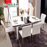 林氏木业现代可伸缩餐桌椅组合一桌四椅烤漆餐台吃饭桌子LS019CZ1
