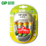 【天猫超市】GP超霸 2600毫安 充电器 充电宝套装含4节5号 电池
