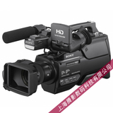 正品索尼/SONY HXR-MC2500C MC1500C升级mc2500专业婚庆摄像机
