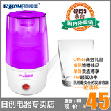 日创RC-MK1家用迷你酸奶机全自动玻璃分杯办公室单身小家电酸奶杯