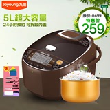 Joyoung/九阳 JYF-50FS69电饭煲5L智能预约多功能电饭锅特价正品