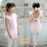 现货韩国进口儿童舞蹈演出服 女童少儿练功裙跳舞裙芭蕾粉色纱裙