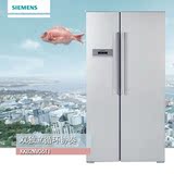 SIEMENS/西门子BCD-610W(KA82NV06TI)对开门双开门家用电冰箱