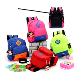 防走失背包可爱儿童包包1-3-6周岁宝宝小书包男女童双肩包幼儿园