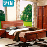享钰 纯全实木床1.8米双人床1.5米 现代中式 香柏木高箱床