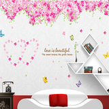 超大型装饰墙贴纸浪漫温馨卧室客厅墙面创意贴画墙上贴纸 樱花树