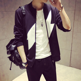 2015秋季新款男装青少年运动休闲外套韩版修身外衣薄款潮男士夹克
