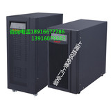 C10KS长机深圳山特科技公司UPS不间断电源10KV8000瓦外接电池包邮