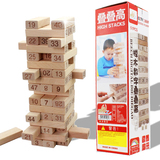 桌面游戏叠叠乐叠叠高早教益智玩具积木休闲娱乐木质玩具幼儿园