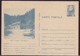 8085/1984罗马尼亚邮资片，风光，每枚。