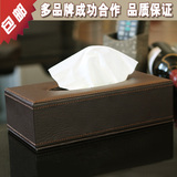皮革欧式纸巾盒 车用酒店客厅抽纸盒 创意简约餐巾盒  礼品可定制