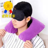 便携式充气u型枕飞机旅行护颈枕 办公午睡颈部靠枕颈椎枕头