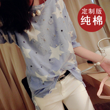 韩版铆钉宽松短袖T恤夏装大码磨破洞五角星半袖T恤女装印花上衣