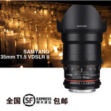 三阳35MM T1.5电影镜头 佳能EF口 SAMYANG BMPC 5D3单反镜头 摄像