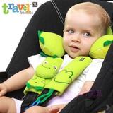 安全带保护套 婴儿童汽车座椅/推车安全带垫 护肩套防摩擦