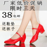春夏季广场舞蹈鞋新款真皮成人女士式中跟红色跳舞鞋软底交谊拉丁