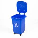 区域包邮加厚塑料垃圾桶户外环卫桶蓝色大号50L带轮子带盖市政桶