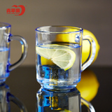 【天猫超市】青苹果蓝色空间玻璃水杯把杯240ml 蓝色茶杯果汁杯子