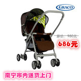 南宁市内送货上门 葛莱GRACO婴儿推车超轻便可坐可躺折叠便携童车