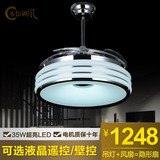 永怡御风吊扇灯9067/226 专利同心扇 起飞扇折叠隐形扇 LED风扇灯
