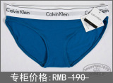 CK专柜正品代购 新品女士CK全棉白边LOGO低腰三角内裤F3787-BV9蓝
