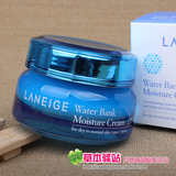 韩国正品 Laneige兰芝 水库倍润面霜 保湿霜 凝肌润颜修护 现货新