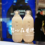 香港专柜代购IPSA/茵芙莎 自律循环更生活化保湿乳液 175ml新版