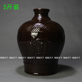 宜兴陶瓷酒瓶 精品5斤装红釉印花土陶酒坛 甲级家用酒壶配塑料盖