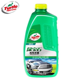 洗车液去污上光洗车水蜡龟牌绿宝石1.25L浓缩汽车清洗剂清洁泡沫