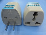 转换插头 全球英标德标美标欧标插座转换器 万能 港版 插头转换器