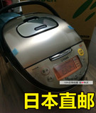 直邮/日本代购 TIGER 虎牌 JKT-R180 压力IH电饭锅 电饭煲5L