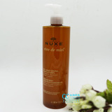 NUXE/欧树蜂蜜温和洁面凝胶 身体面部保湿不紧绷法国专柜正品代购