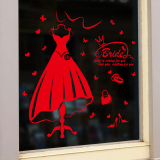 婚纱摄影店铺橱窗玻璃装饰自粘墙贴纸贴画可定制浪漫温馨婚礼女装