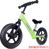 热卖儿童平衡车自行车代步车 滑行车学步车独轮车两轮平衡车滑步