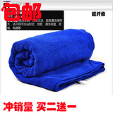 洗车毛巾60 160擦车巾布吸水加厚不掉毛大号汽车专用抹布用品套装