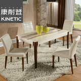 大理石实木餐台4人现代简约餐小户型餐厅成套家具方形餐桌椅组合