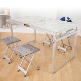 铝合金小桌子加固活动桌子便携桌椅摆摊家用餐桌展业桌 折叠户外