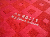 大红菱形 大红色满铺地毯 加厚地毯 居家酒店走廊婚庆过道办公室