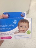 英国代购 正品Brush Baby婴幼儿柔软手指套筒式口腔清洁湿巾