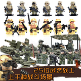 乐高积木军事部队反恐人仔拼装玩具公仔小人偶组装玩具男孩礼物