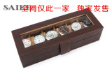 高档6格位手表收纳盒 手表展示箱 柜台展示手表箱手表首饰盒