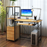 简约台式电脑桌简易环保家用书桌书架现代写字台带抽屉实用办公桌